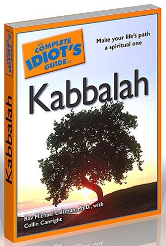 Kabbalah for Beginners